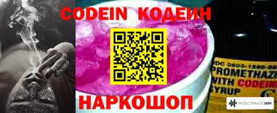 тгк Краснодар