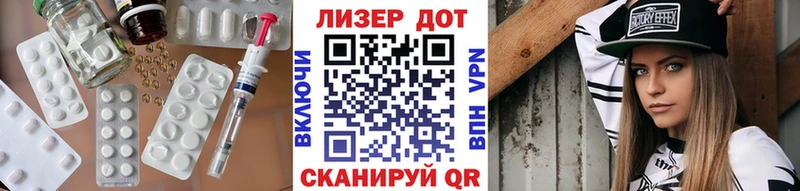 ЛСД экстази ecstasy  MEGA как войти  Рославль  цены наркотик 