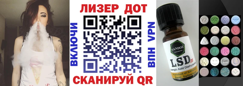 мега онион  Рославль  Наркотические марки 1,8мг 
