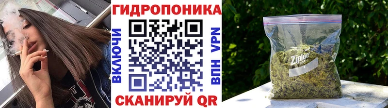 Каннабис Amnesia  ссылка на мегу ссылка  Рославль  дарнет шоп 